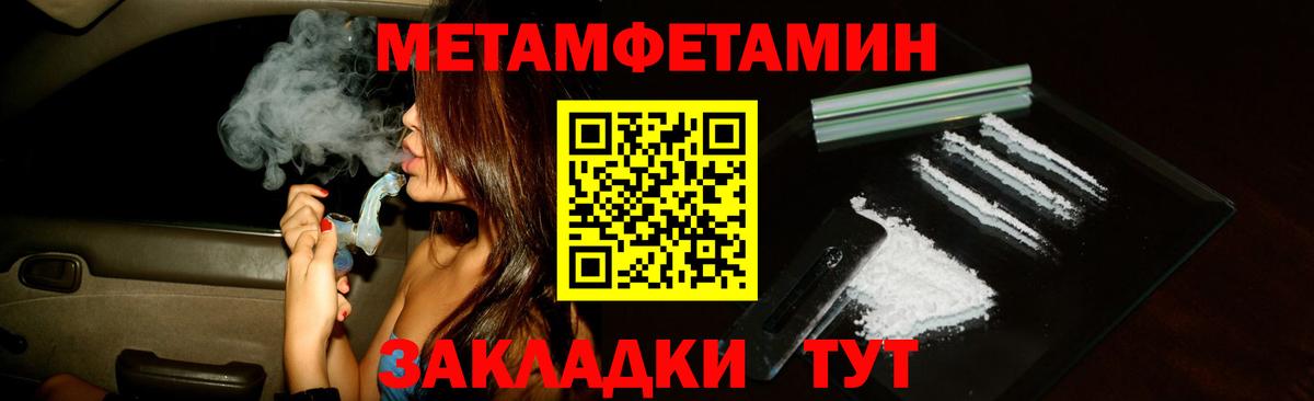 АМФЕТАМИН  АМФЕТАМИН  Казань  Amphetamine Premium  Вход с VPN 