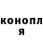Гашиш VHQ Denis Johnkig