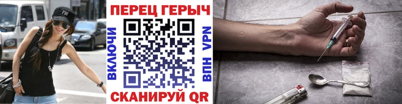 Героин афганец Казань