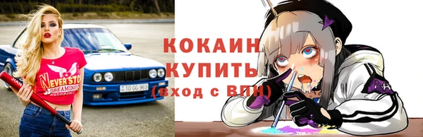 амф Балабаново