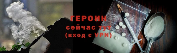 скорость mdpv Новодвинск