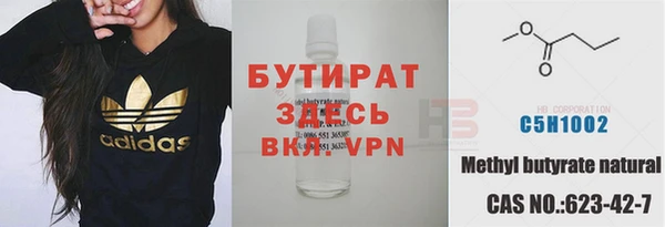 СК Нефтекумск