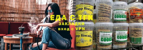 скорость mdpv Новодвинск