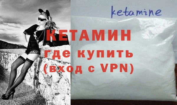 амф Новокубанск