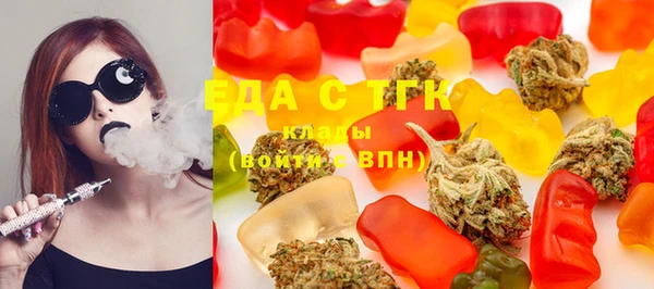 твердый Нея