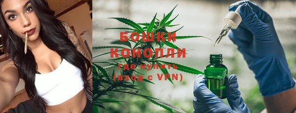 spice Нефтегорск