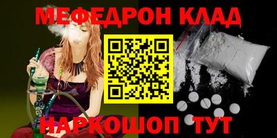 герыч Аргун