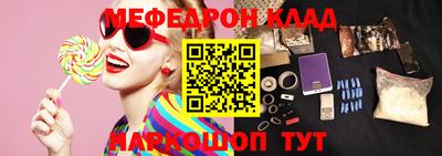 сатива Апшеронск