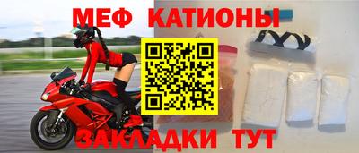 скорость mdpv Балашиха