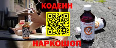 герыч Аргун