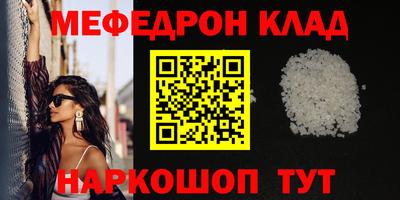 герыч Аргун