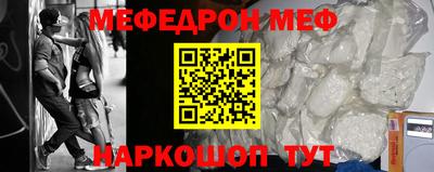 сатива Апшеронск