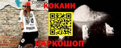 скорость mdpv Балашиха