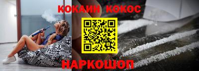 герыч Аргун