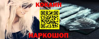 дурь Балаково