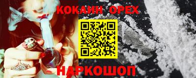 дурь Балаково