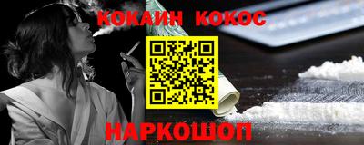 сатива Апшеронск