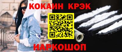 скорость mdpv Балашиха