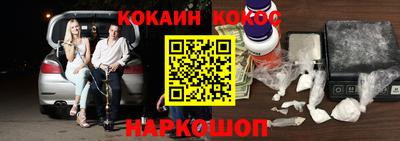 дурь Балаково