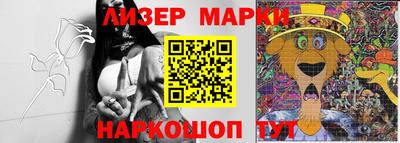 дурь Балаково