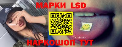 хмурый Балахна