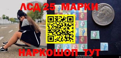 Альфа ПВП Апрелевка