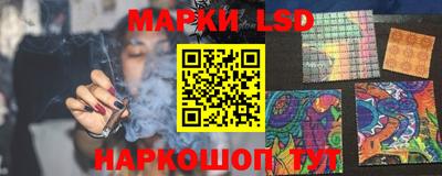 дурь Балаково