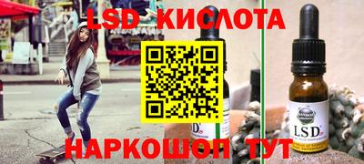 герыч Аргун