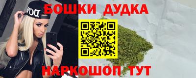 герыч Аргун