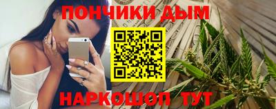 сатива Апшеронск