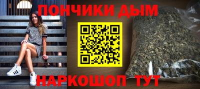 скорость mdpv Балашиха