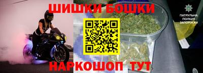 герыч Аргун