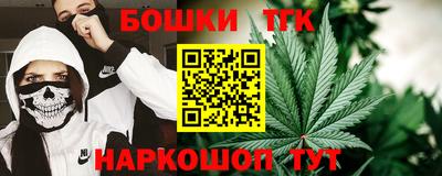 герыч Аргун