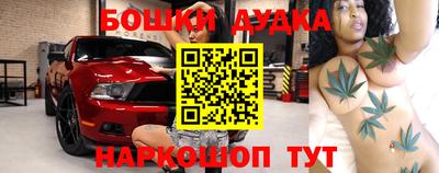 скорость mdpv Балашиха