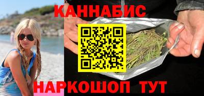 скорость mdpv Балашиха
