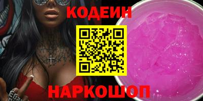 хмурый Балахна