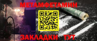 Альфа ПВП Апрелевка