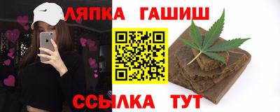 скорость mdpv Балашиха