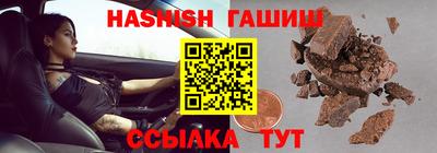 Альфа ПВП Апрелевка