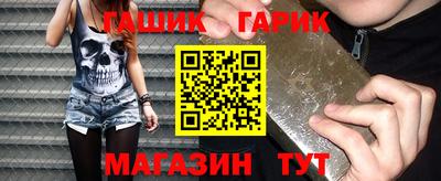 Альфа ПВП Апрелевка