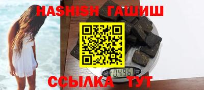 дурь Балаково