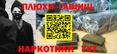 хмурый Балахна