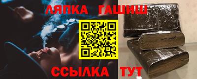 дурь Балаково
