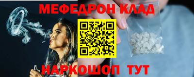 Альфа ПВП Апрелевка