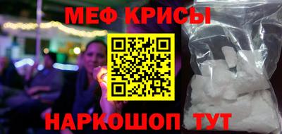 скорость mdpv Балашиха