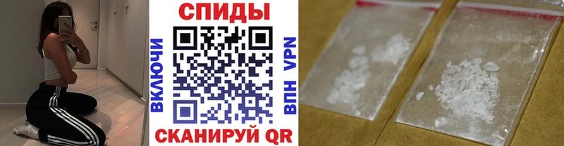 МЕТАМФЕТАМИН Декстрометамфетамин 99.9%  магазин    Казань 