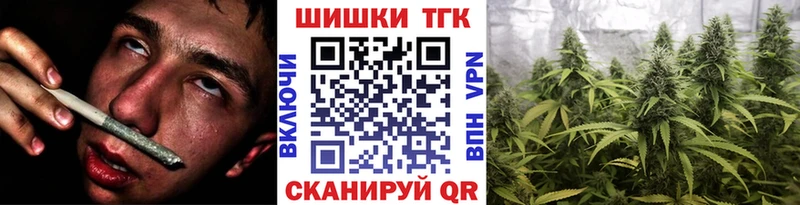 дарнет шоп  Казань  гидра ссылки  Бошки Шишки ГИДРОПОН 